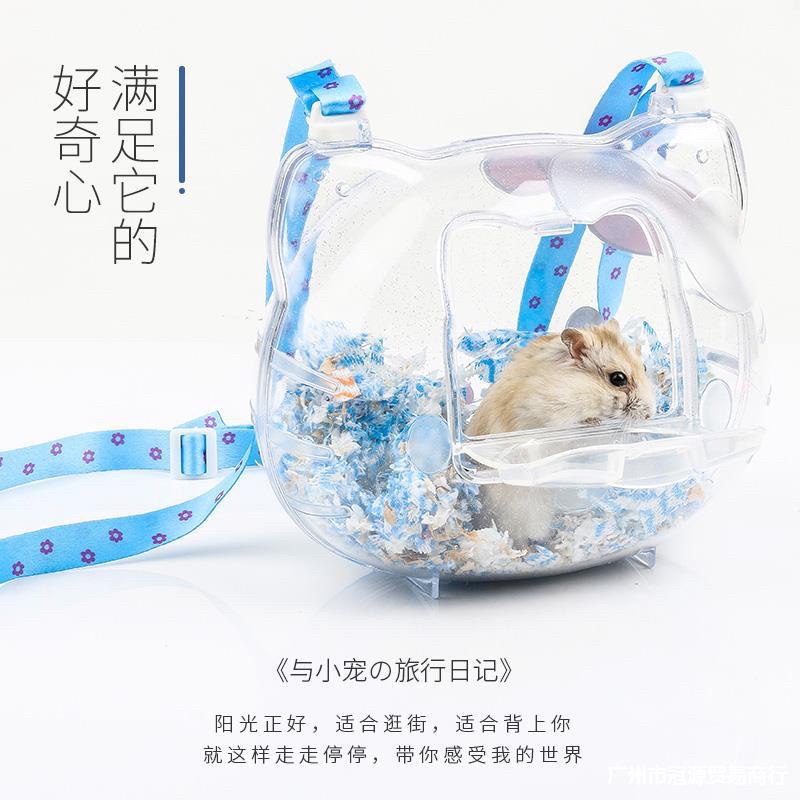Giỏ đeo hamster. Túi đeo thú nuôi nhỏ &quot;hello kitty&quot; kèm miếng dán ticker