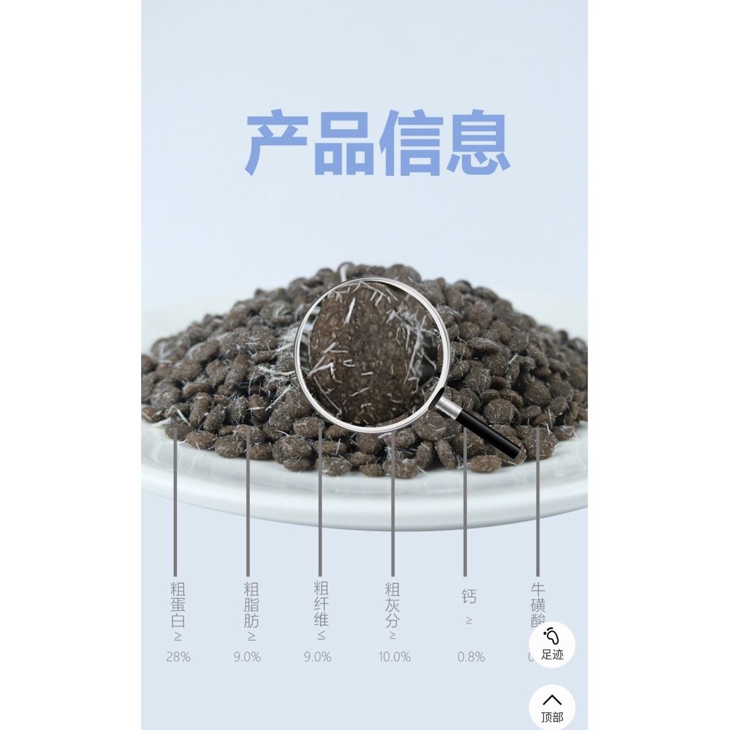 [FREESHIP ❤]Thức ăn cho mèo Hạt dinh dưỡng cho mèo mix ruốc 5kg
