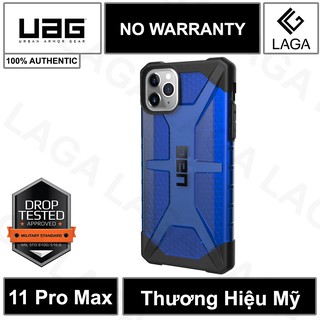 Ốp Lưng UAG iPhone 11 Pro Max Plasma