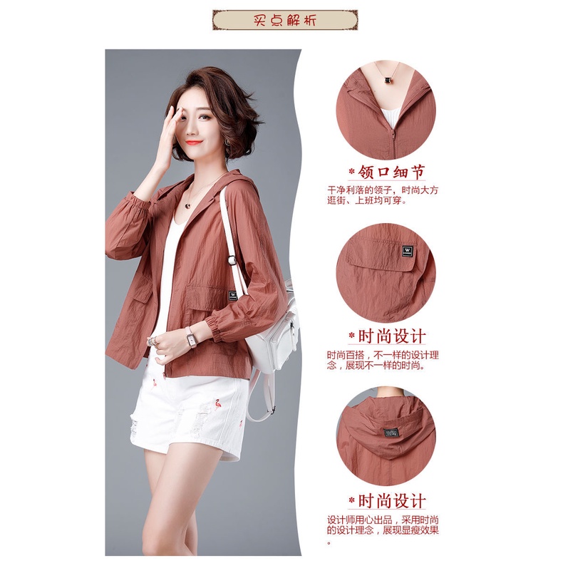 Áo Khoác Chống Nắng Dáng Rộng Vải Mỏng Thời Trang Mùa Hè Mẫu Mới 2022 Dành Cho Nữ