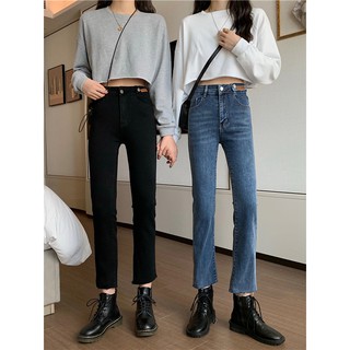 Quần Jeans nữ ôm chất jean co giãn, hàng nhập form chuẩn đẹp phong cách Ulzzang Q086