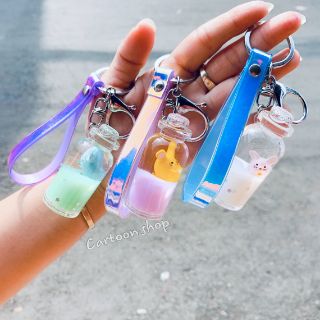 Móc khóa nước 40k