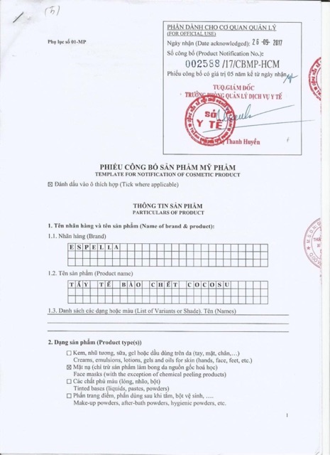 TẨY TẾ BÀO CHẾT COCOSU SCRUB MỀM MỊN DA HANDMADE | BigBuy360 - bigbuy360.vn