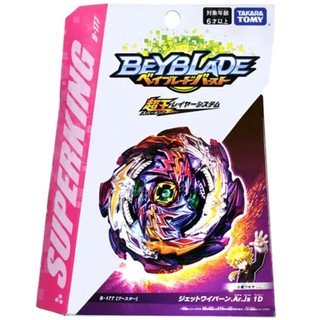 Con Quay Takara Tomy Beyblade Burst Sparking B-122 Jet Wyvern