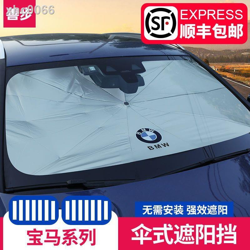 Dù Che Nắng Cách Nhiệt Chuyên Dụng Cho Xe Hơi Bmw 35 Series X1X3 X 5