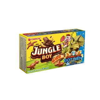 Bánh Khủng Long Jungle Boy vị Socola Lúa Mạch