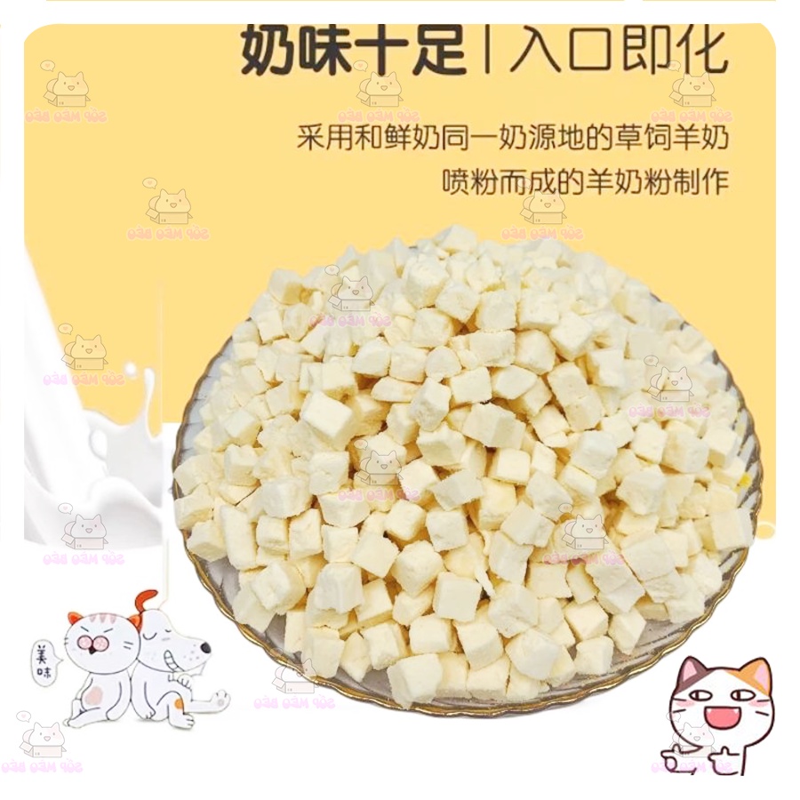 Gói 30gr Phô Mai Dê Viên Nén LEMEN MARD Thơm Ngon cho Mèo