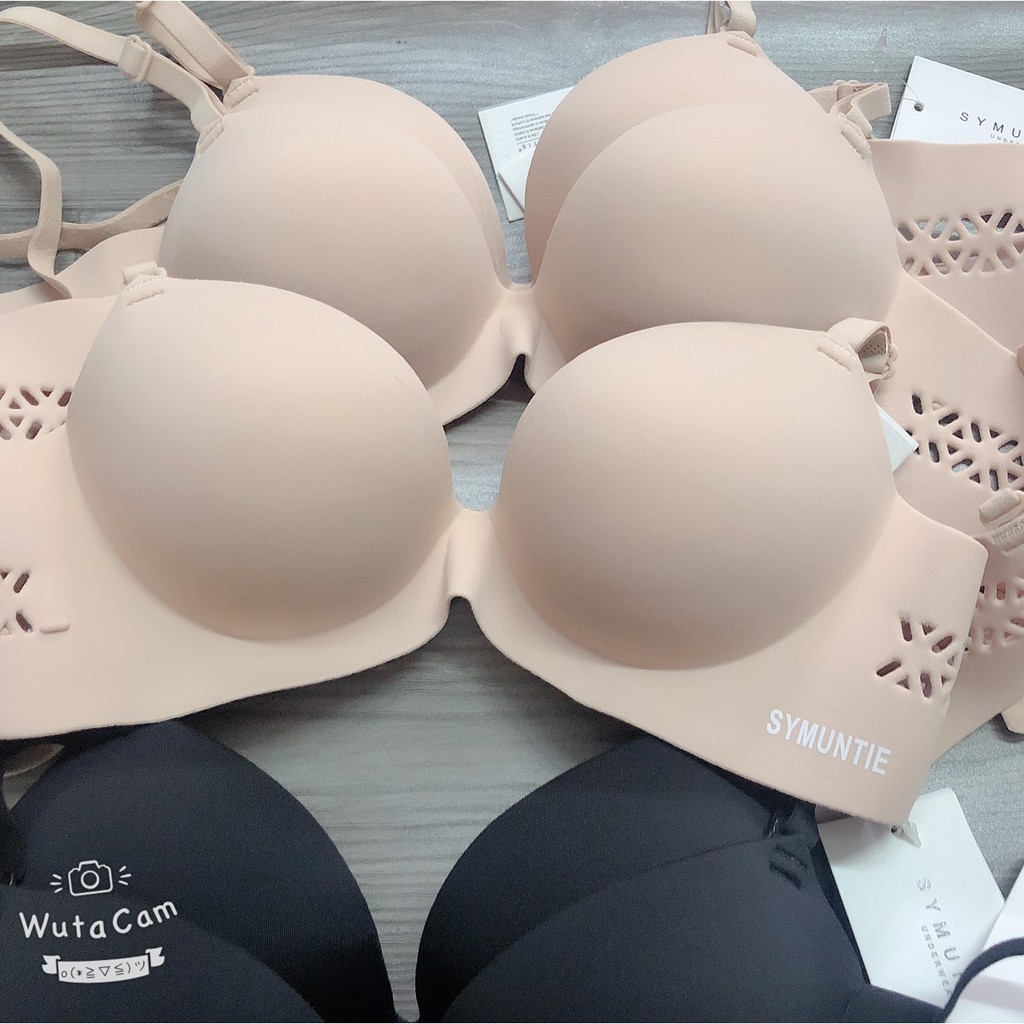 ❤️Hàng đẹp long lanh❤️Áo ngực nữ, áo lót su không gọng siêu nâng đẩy, quả vừa ôm khít siêu đẹp-giadungsieure