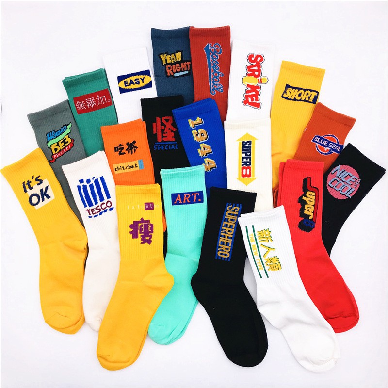 Vớ Cotton In Họa Tiết Vui Nhộn Dành Cho Nam Và Nữ | BigBuy360 - bigbuy360.vn