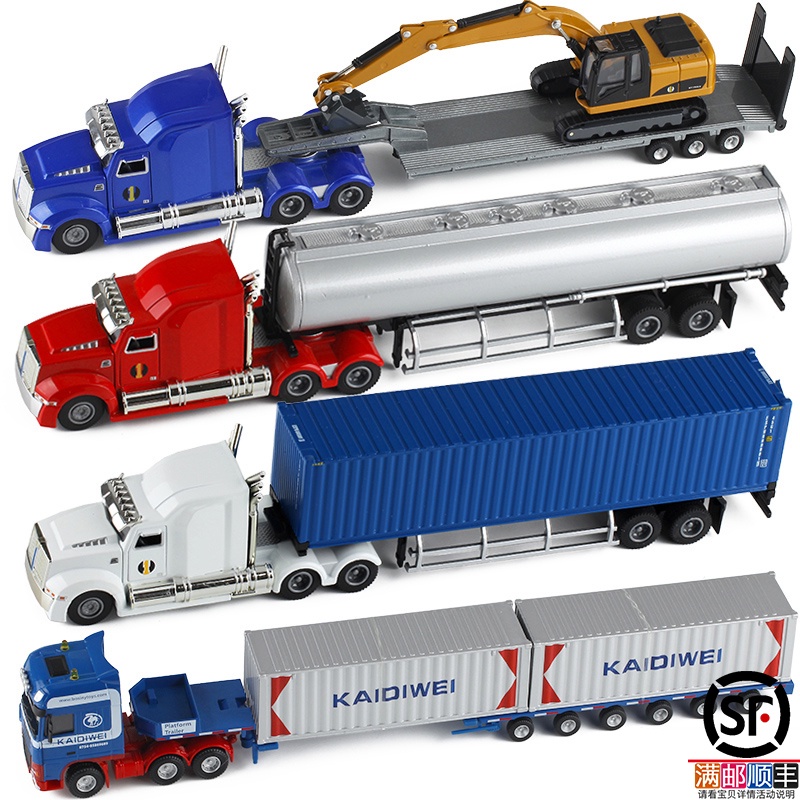 Mô Hình Xe Container Bằng Hợp Kim Tỉ Lệ 1/50