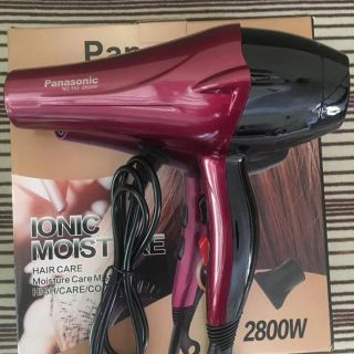 Máy sấy tóc Panasonic