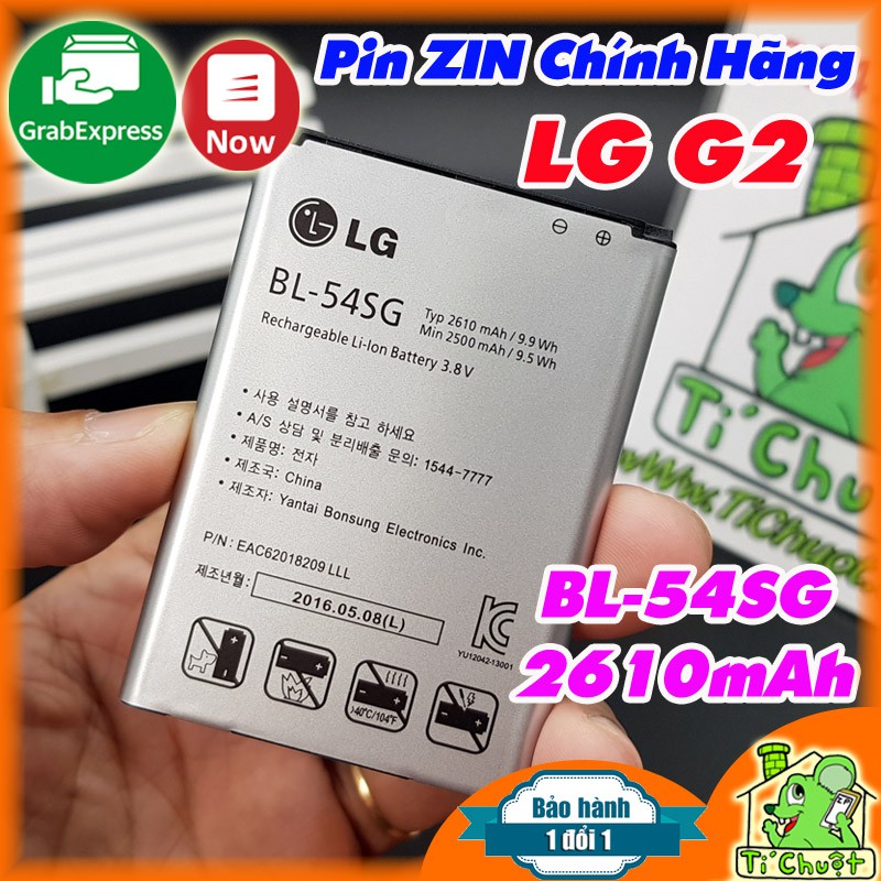 [Chính Hãng][Ảnh Thật] Pin LG G2, G3A BL-54SG 2610mah ZIN Máy