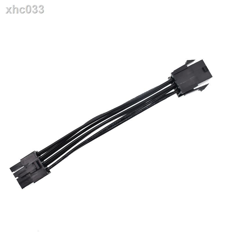 Cáp Chuyển Đổi Pci-E Pci 6pin Sang 8pin Cho Máy Tính | BigBuy360 - bigbuy360.vn