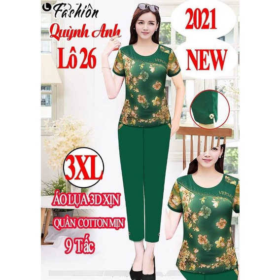 Bộ Quỳnh Anh tay ngắn ,tay lỡ quần dài ,áo lụa 3d xịn,quần cotton mịn sale sốc