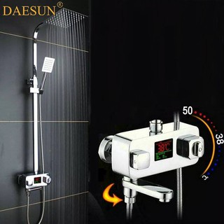 SEN TẮM CÂY CHỈNH NHIỆT ĐỘ DAESUN DS 124