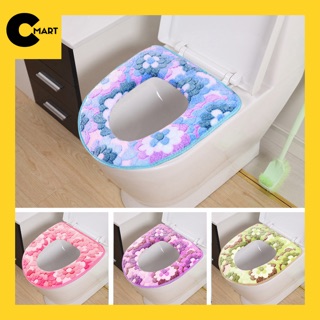 TẤM LÓT BỒN CẦU MÙA ĐÔNG NHUNG CAO CẤP [CMART.COM.VN]