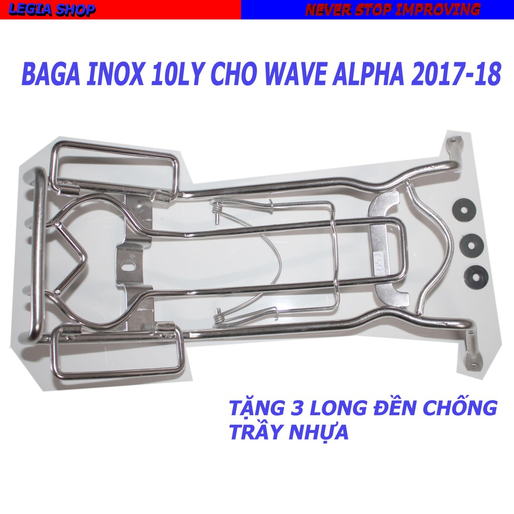 BAGA INOX DÀY 10 LY GẮN XE WAVE ALPHA 2017 - 2019