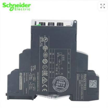 RELAY BẢO VỆ MẤT PHA RM22TR33