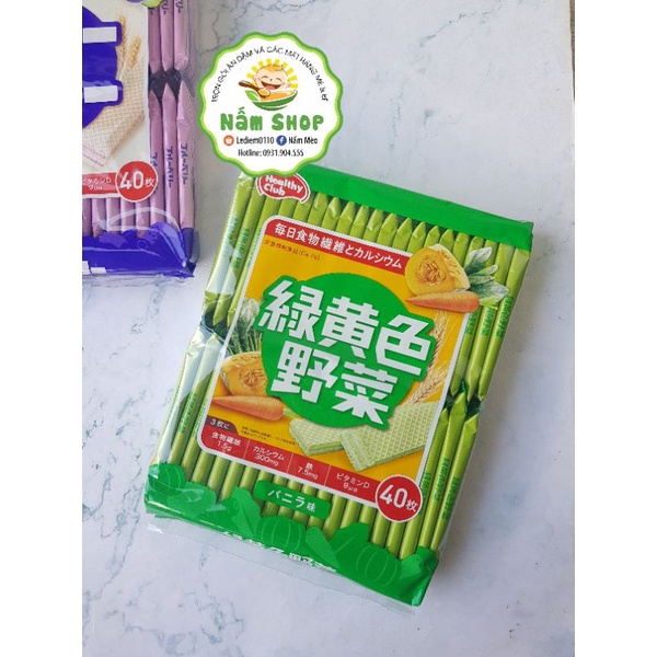 Bánh Kem Xốp Bổ Sung Canxi Healthy Club Nhật Bản
