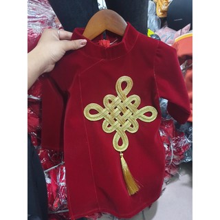 áo dài NHUNG CAO CẤP KHÁNH MẠ VÀNG size 9-20kg