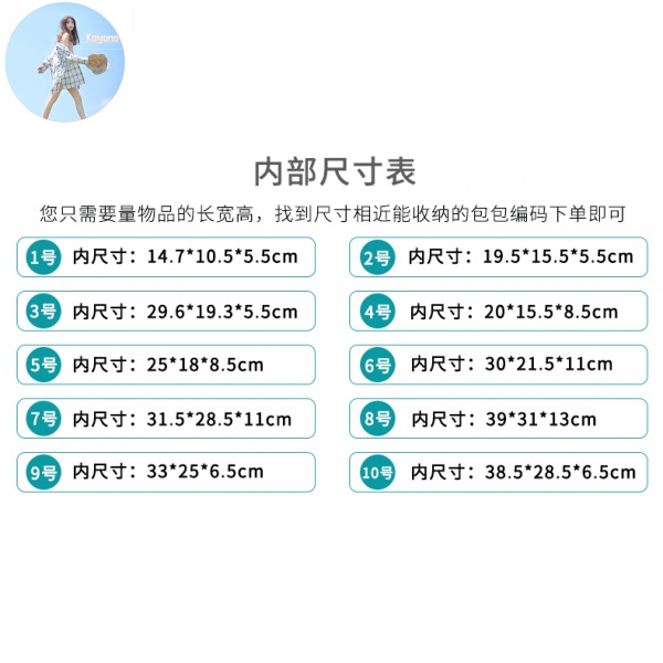 Túi Đựng Đĩa Cứng / Chuột Máy Tính Tiện Dụng | BigBuy360 - bigbuy360.vn