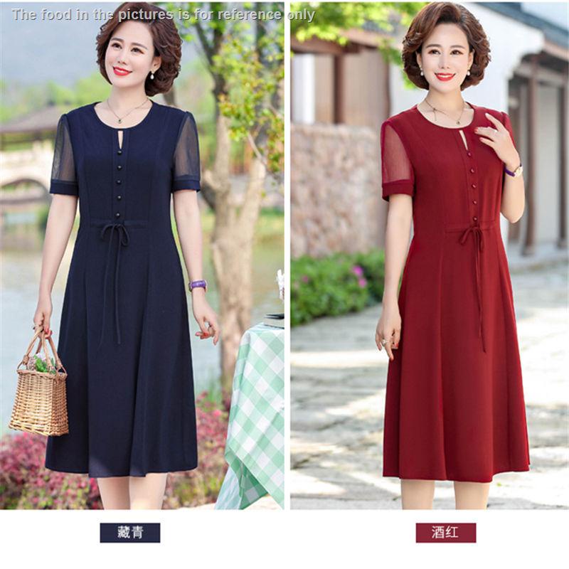 Đầm chiffon Phong Cách Châu Âu Mới 2022 Cho Phụ Nữ Trung Niên Và Người Lớn Tuổi
