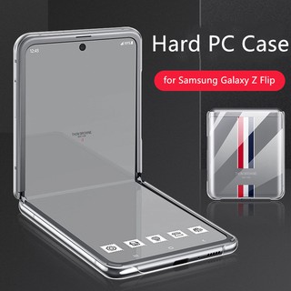 Samsung Galaxy Z Flip Foldable Transparent Hard Case Cover