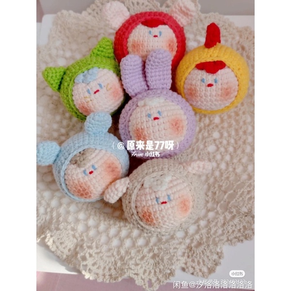 Móc khoá len em bé cute mẫu mới