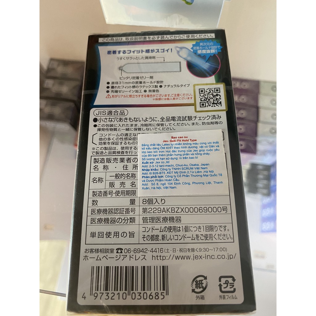 Bao cao su có Gân, nhiều Chất Bôi Trơn tăng Kích thích Jex Super Hold - 8 chiếc