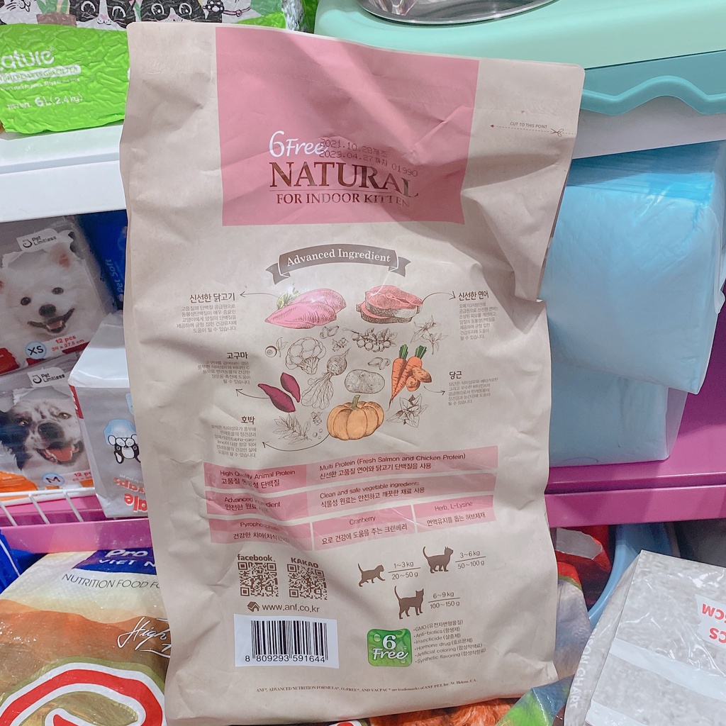 hạt cho mèo con ANF 6 FREE Kitten 2kg