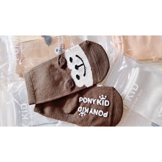 Set 2 đôi tất cho bé ( ib chọn mẫu nhé)