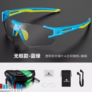 Kính đi xe đạp đổi màu Rockbros