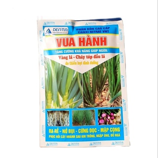 💎phân bón cao cấp canxi nitrat vnt vua hành 50gr 🌱