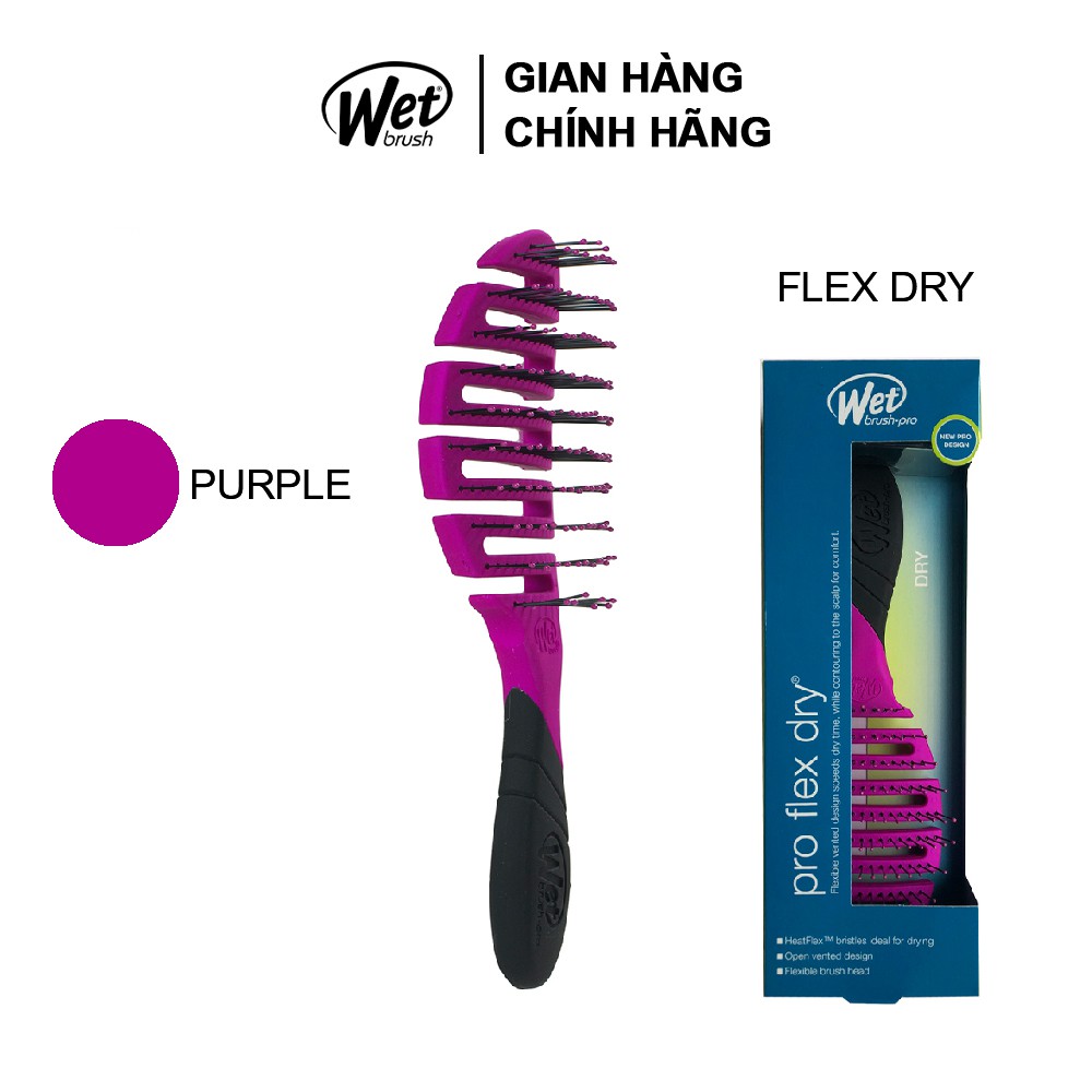 [CHÍNH HÃNG] Lược gỡ rối WET BRUSH dòng gỡ rối và làm khô tóc nhanh (đơn sắc)