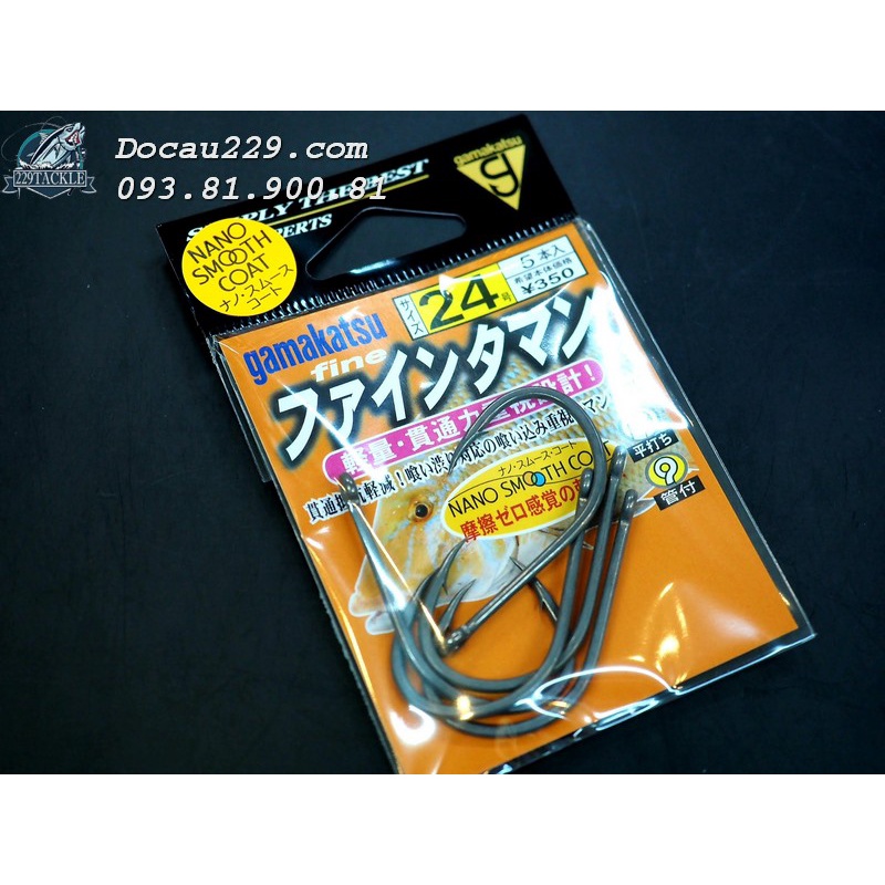 Lưỡi Câu Đáy Gamakatsu