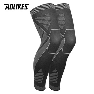 Bó Ống Chân Aolikes 7060
