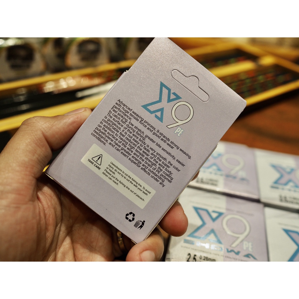 Thẻo KOI SHOWA PE X9