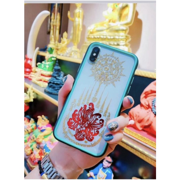 Set TÌNH DUYÊN VIÊN MÃN