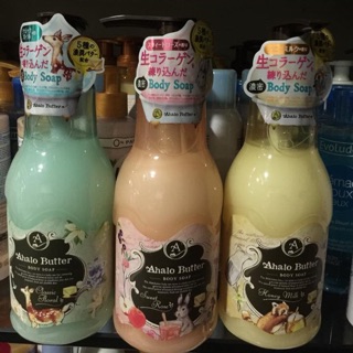 Sữa tắm aloha nhật bản 500ml hàng nhập khẩu