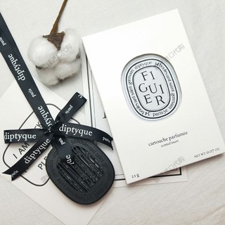 Diptyque Car Diffuser - Nước hoa cho xe oto