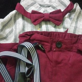 Set yếm bé trai