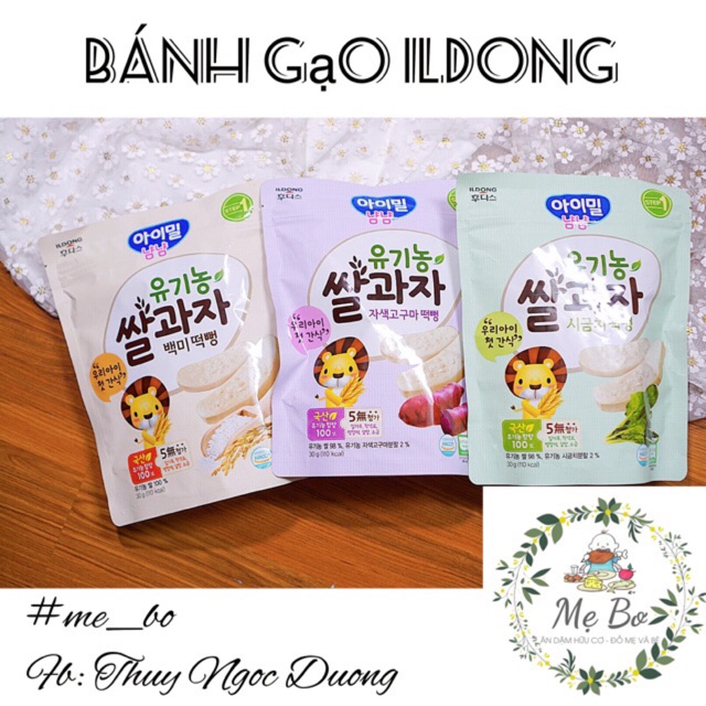 [Ildong] Bánh gạo ăn dặm giai đoạn 1 Ildong (từ 6 tháng)