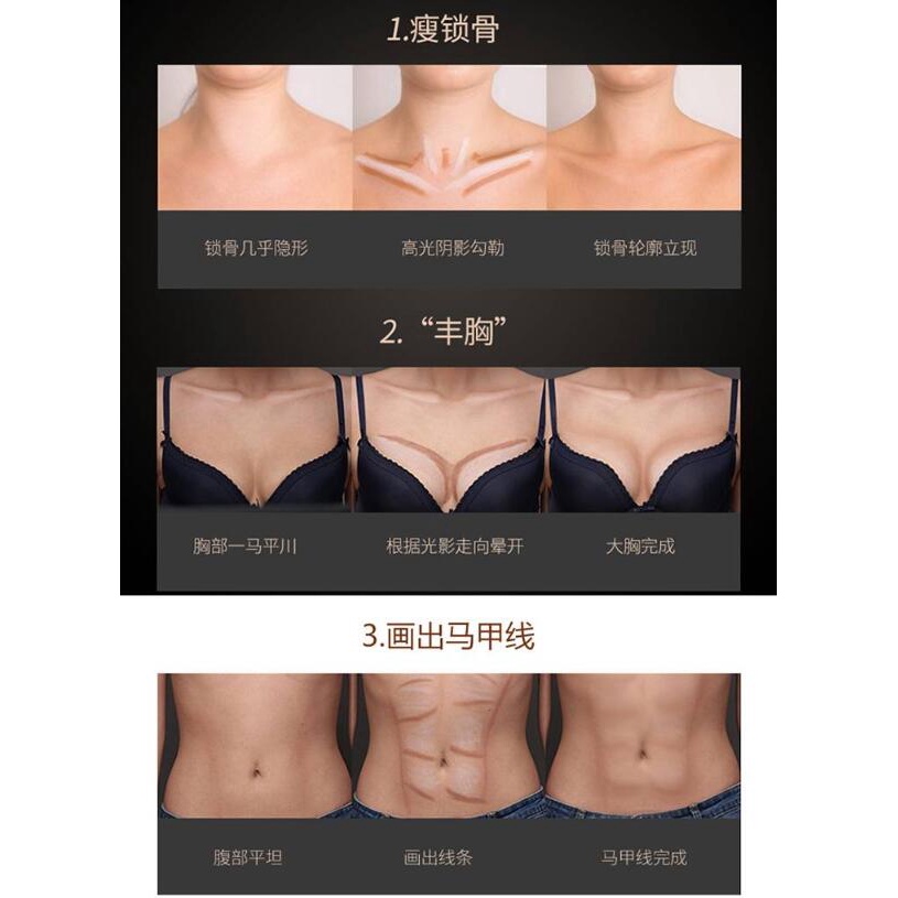 Thỏi kem bắt sáng trang điểm vùng mũi chỉnh sửa hai đầu che khuyết điểm tạo khuôn mặt chữ V