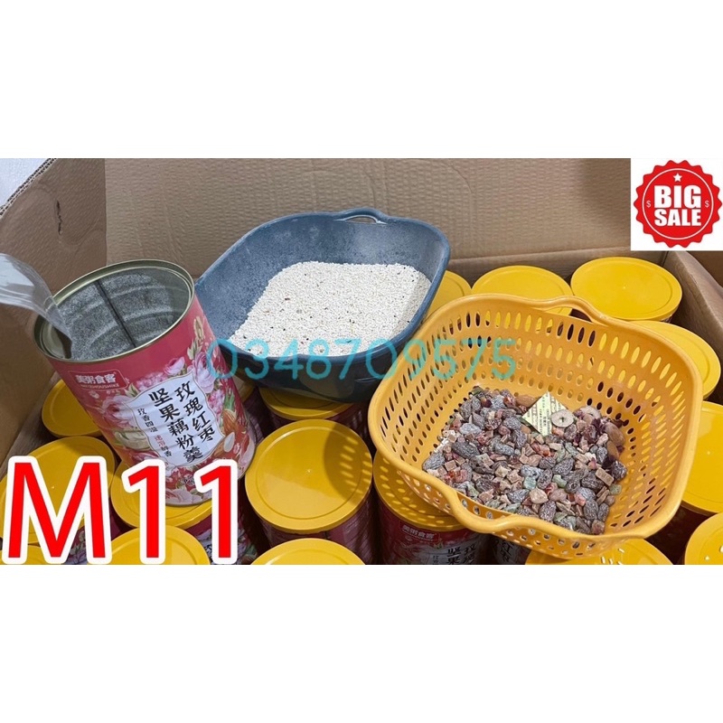 Bột Củ Sen Mix Hạt Dinh Dưỡng, Bột Giảm Cân, Ăn Kiêng, Dưỡng Nhan hiệu Meizhoushike