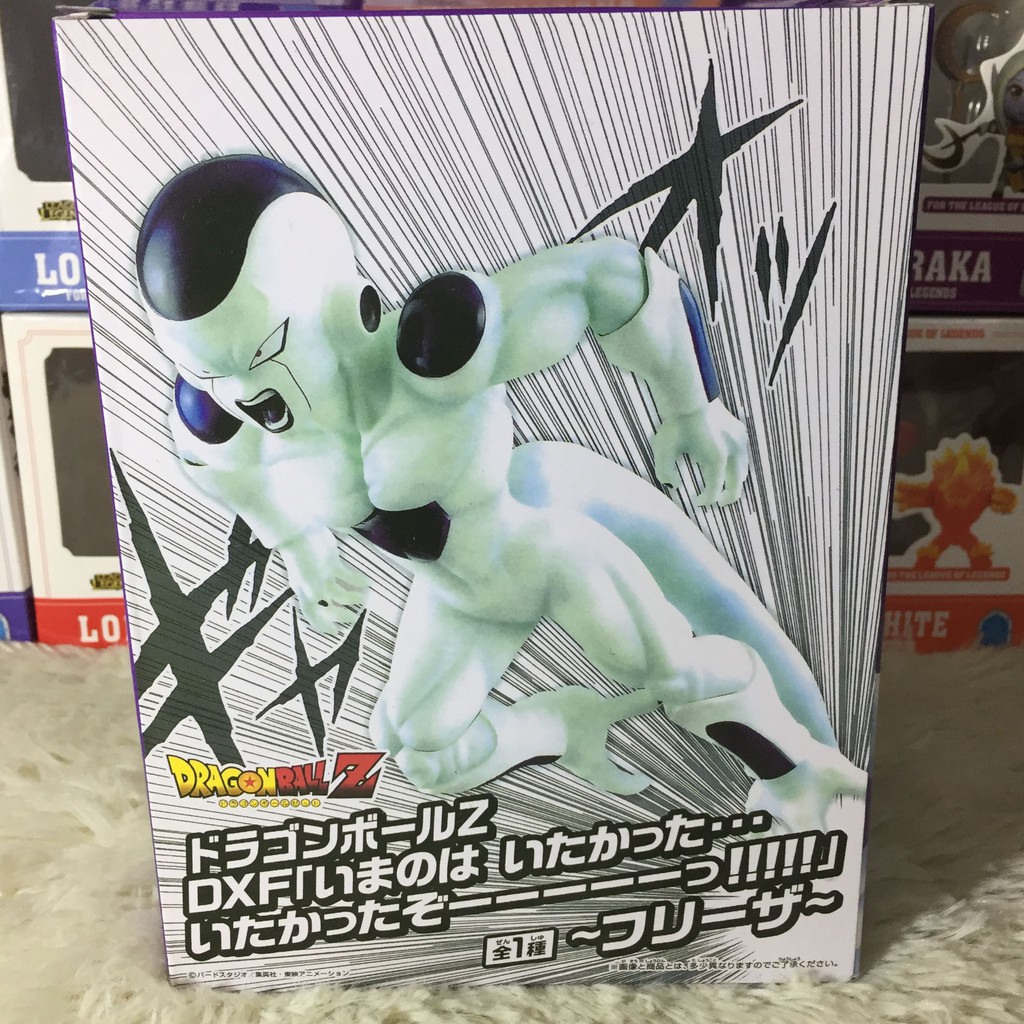 Mô hình Frieza attack