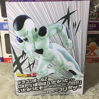 Mô hình Frieza attack