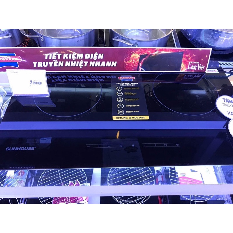 Bếp điện từ đôi Sunhouse SHB9122MT
