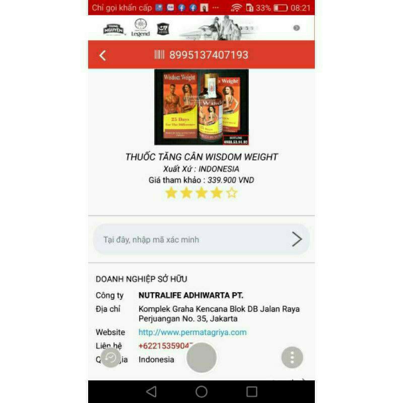 Combo 25 viên thuốc hỗ trợ ăn ngon ngủ ngon_giúp tăng cân tự nhiên hiệu quả wisdom wieght chính hãng