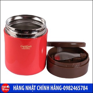 Bình ủ cháo kèm thìa Pearl Lilfe (400ml, màu đỏ)- Hàng Nhật