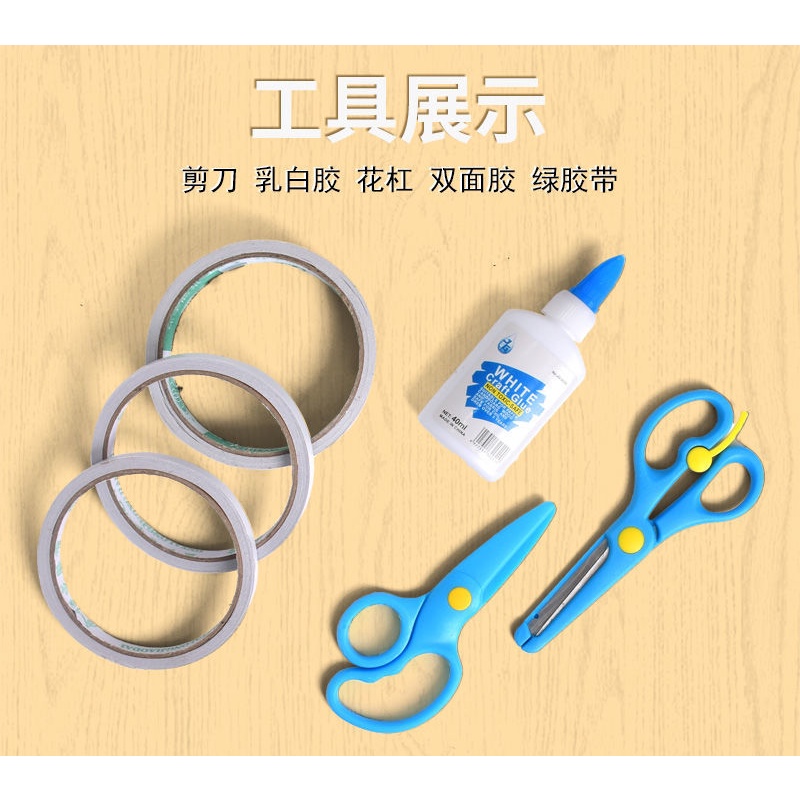 Giấy Gói Quà Gợn Sóng Sáng Tạo A48K Làm Đồ Thủ Công Diy